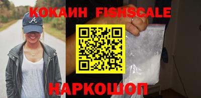 каннабис Малоярославец