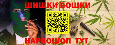 кокаин Ликино-Дулёво