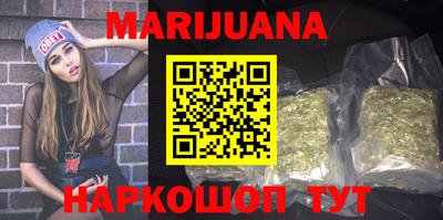 дживик Ливны