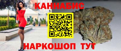 кокаин Ликино-Дулёво