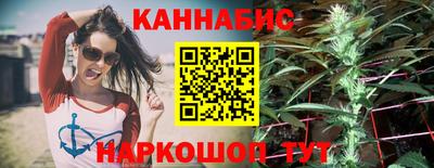 кокаин премиум Мариинск