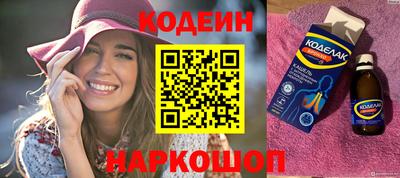 кокаин Ликино-Дулёво