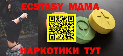 кокаин Ликино-Дулёво