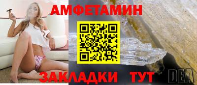 кокаин Ликино-Дулёво