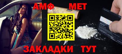 не бодяженный Ачхой-Мартан