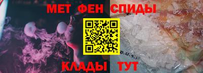 кокаин Ликино-Дулёво