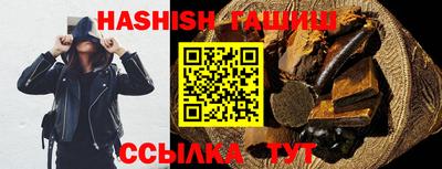 кокаин Ликино-Дулёво
