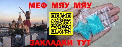 каннабис Малоярославец
