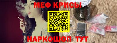 каннабис Малоярославец