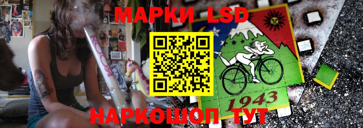 Марихуана  Батайск  Alpha-PVP СК   Мефедрон кристаллы  Cocaine  НБОМе  Вход с VPN  Метадон 